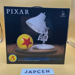 Disney Pixar Lamp Pixar Ball Figure Set New 2024 Happy Kuji A Prize From Japan - Picture 1 of 9