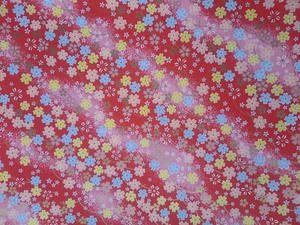 2 sheets A4 21x29.7cm Washi Rice Yuzen Chiyogami Origami Japan Papers - Picture 1 of 1