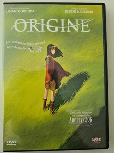 DVD : Origine ANIME ... Umanosuke IIda / Keiichi Sugiyama ... Zeldzaam ... DUTCH - Picture 1 of 2