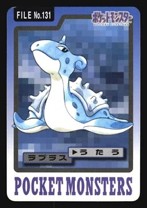 LAPRAS NO. 131 CARDDASS SERIES 3-4 POCKET MONSTERS POKEMON JAPANESE - Picture 1 of 40