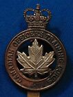 Canadian Armed Forces Officer's Training Corps Cotc Metal Cap Badge Qc