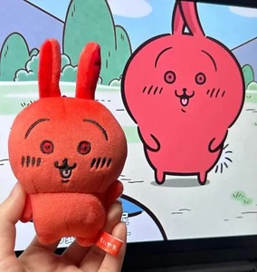 Neu süß Chiikawa rot wütend Usagi Plüschpuppe Schlüsselanhänger Puppe Anhänger Urlaubsgeschenk - Bild 1 von 8