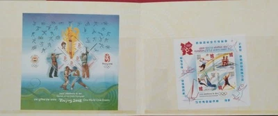 India Beijing London Official Pack Olympiad Souvenir Sheets 2008 & 2012-ZZIAA - Image 1 of 4