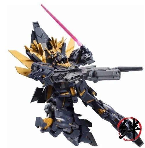 Robot Spirits Side MS Banshee Norn Destroy Mode Action Figure Bandai R6397 F/s