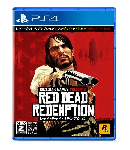 [PS4] Red Dead Redemption [CERO Rating &quotZ"] - Image 1 of 1