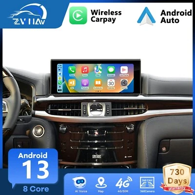 12,3-дюймовая автомобильная навигация Android GPS стерео радио карпали для Lexus LX570 2016-2019 - Изображение 1 из 4