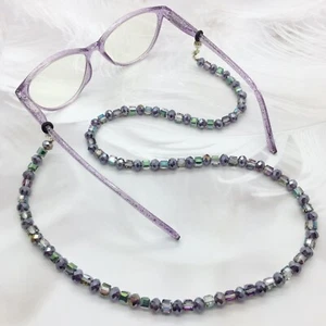 Reading Glasses Chain, Beaded Eyeglasses Necklace, Eyeglass Holder, Mask Lanyard - Picture 1 of 4