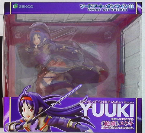 Genco ≪Zetsuken≫ Yuuki 11 consecutive hits OSS ≪Mother Rosario≫ Ver Cover