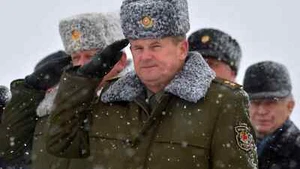 Jacket of the colonel Belarusian Air Force hat with earflaps Astrakhan fur - Picture 1 of 24