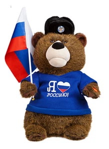 Pegatina Rusia oso I Love Russia Bear bandera pegatina Россия CCCP URSS - Imagen 1 de 1
