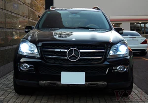 Faros faros de haz bajo blancos Mercedes GL X164 2007-2012 D1S bombillas de xenón 6000K - Imagen 1 de 7