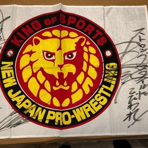 Tenzan, Jushin Thunder Liger, Professional Wrestling, Signed Lion Mark Flag e425 - Picture 1 of 6