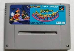 Mickey no Magical Adventure: Cartuccia Nintendo Super Famicom SHVC-MI di Capcom - Picture 1 of 6