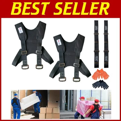 Mattress Piano Refrigerator Carrying Straps - Image 1 of 4