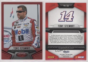 2016 Certified Mirror Red /75 Tony Stewart #33 HOF