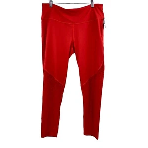 Victoria's Secret Knockout leggings size XL burn orange animal print NWT - Picture 1 of 9