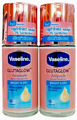 Vaseline Gluta Glow Ampoule Serum Deodorant Bright Dry Roll-on fragrant 45ml × 2 - Image 1 of 4
