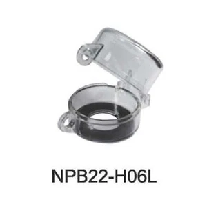 NHD NPB22-H06L Padlock Cover - Picture 1 of 1