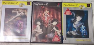 Fatal Frame Zero Set of 1,2,3 Crimson Butterfly PlayStation 2 PS2 Japan used 13 - Picture 1 of 11