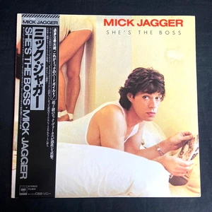 Mick Jagger She's the Boss Rolling Stones Japan Vinyl OBI EXC - Picture 1 of 10