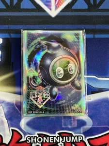 Yugioh Linkuriboh Sleeves 20ct China Four Seasons Tournament - Picture 1 of 2