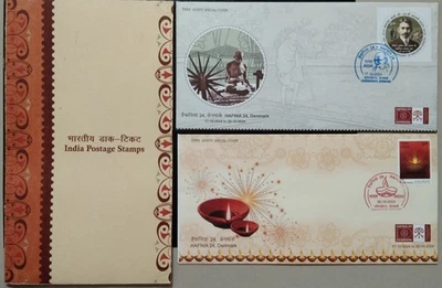 India Denmark, HAFNIA 24 Special Covers Pack 2024-ZZIAA - Image 1 of 4