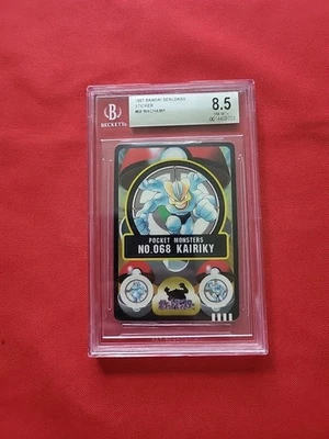 Pokemon: Machamp No. 068 Pocket Monsters Sticker 1997 Vintage - BGS 8.5 - E10 - Image 1 of 4