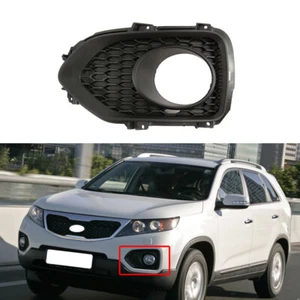 Left Front Bumper Fog Light Grille Bezel Trim Cover For KIA Sorento 2010-2012 - Picture 1 of 4