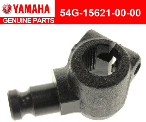 Yamaha TW200 TRAILWAY 1987-2000 Genuino Kick Crank Boss 54G-15621-00-00 Nuevo Foto 1 de 1