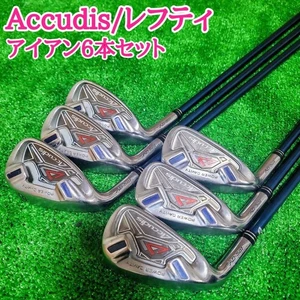 Left- Handed Accudis Irons #5-9,Pw(6Clubs)/Genuine AD-501/Flex:Regular - Picture 1 of 18