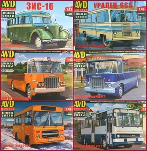 1:43 Bausatz bus ZIS 16 Uraletz Ikarus 216 553 620 LKW Cabr AVD SSM USSR russian - Bild 1 von 15