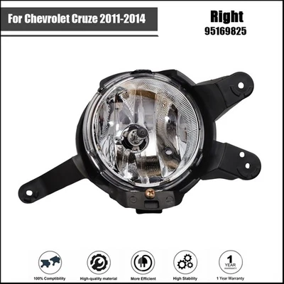Conjunto de luces antiniebla delanteras halógenas transparentes lado derecho para Chevrolet Cruze 2011-2014 Foto 1 de 4