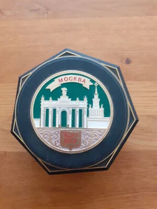 Spieluhr Moskau Sowjetunion Allunion UdSSR Ausstellung ВДНХ СССР - Bild 1 von 3
