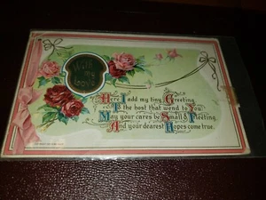 Vintage Postcard with my love - Picture 1 of 2