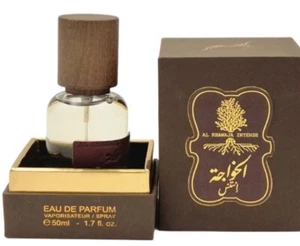 Al Khawaja Intense Eau De Parfum  Unisex 50 ml  Oudi Bergamot Lemon Cedar Musk - Picture 1 of 11