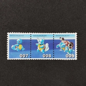 Squirtle Wartortle Blastoise Pokemon Shogakukan Stamp Japanese (B) - Bild 1 von 4