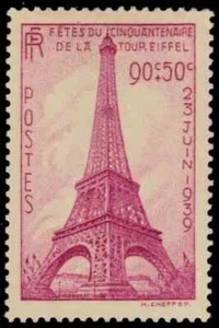 France Stamp Sc B85, Eiffel Tower Anniversary, VF MLH, (410A-SX) - Picture 1 of 1