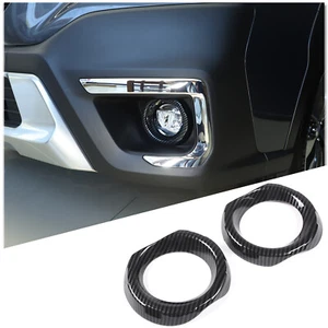 ABS Carbon Car Front Fog Lamp Ring Cover For Subaru Outback 2021-2023 Light Trim - Picture 1 of 11