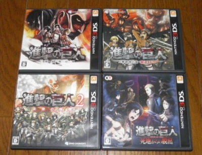 Attack on Titan Shingeki no Kyojin & Chain & 2 & Escape from Death set 3DS Japan - Image 1 of 4