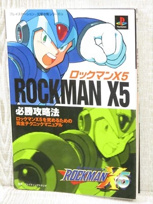 ROCKMAN X5 Mega Man Guide Sony PlayStation 1 Book 2000 Japan FT26 - Image 1 of 4