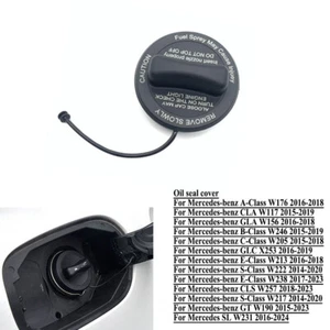 Fuel Tank Gas Filler Cap For Mercedes-benz W156 W205 W222 W176 W217 W213 W246 - Picture 1 of 5