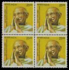 India 2009 Mahatma Gandhi Special Definitive Stamp Blk/4  MNH
