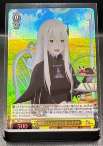 Weiss Schwarz: RE:ZERO Vol.3- Echidna SR RZ/S116-004S Japanese - Picture 1 of 1