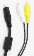 Sega Saturn Hardware Mono AV Cable [HSS-112]