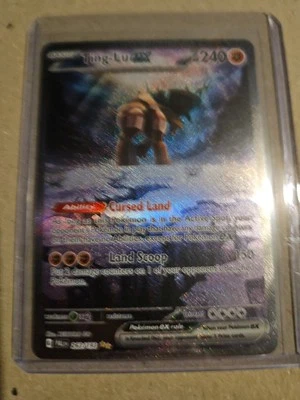 Ting-Lu EX 263/193 Sv02: Paldea Evolved Special Illustration Rare Pokémon Card - Image 1 of 2