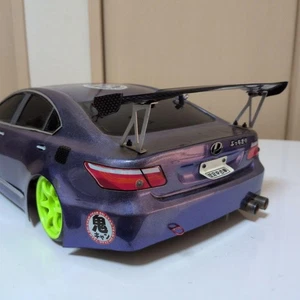 Yokomo YD-2 Drift Paket 1/10 RC Auto mit Sanwa Propo und Optionen gebraucht Japan - Bild 1 von 13