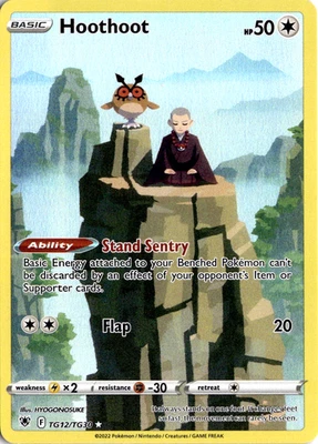 Hoothoot TG12/TG30 Pokemon Astral Radiance Trainer Gallery Ultra Rare NM - Image 1 of 4
