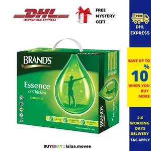 BRAND'S Essence of Chicken Original 70g x 30 Bottles DHL Ship - Picture 1 of 7
