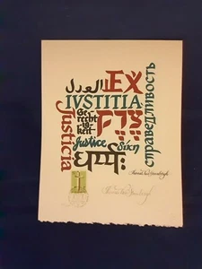 THOMAS VAN STEENBERGH 1979 SIGNIERT mit ERSTTAGSABBRUCH - Bild 1 von 3