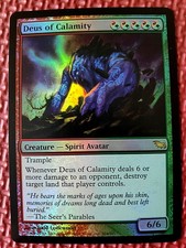 MtG Foil DEUS OF CALAMITY 204/301 Shadowmoor SDM Ships WORLDWIDE Magic NM/NM+